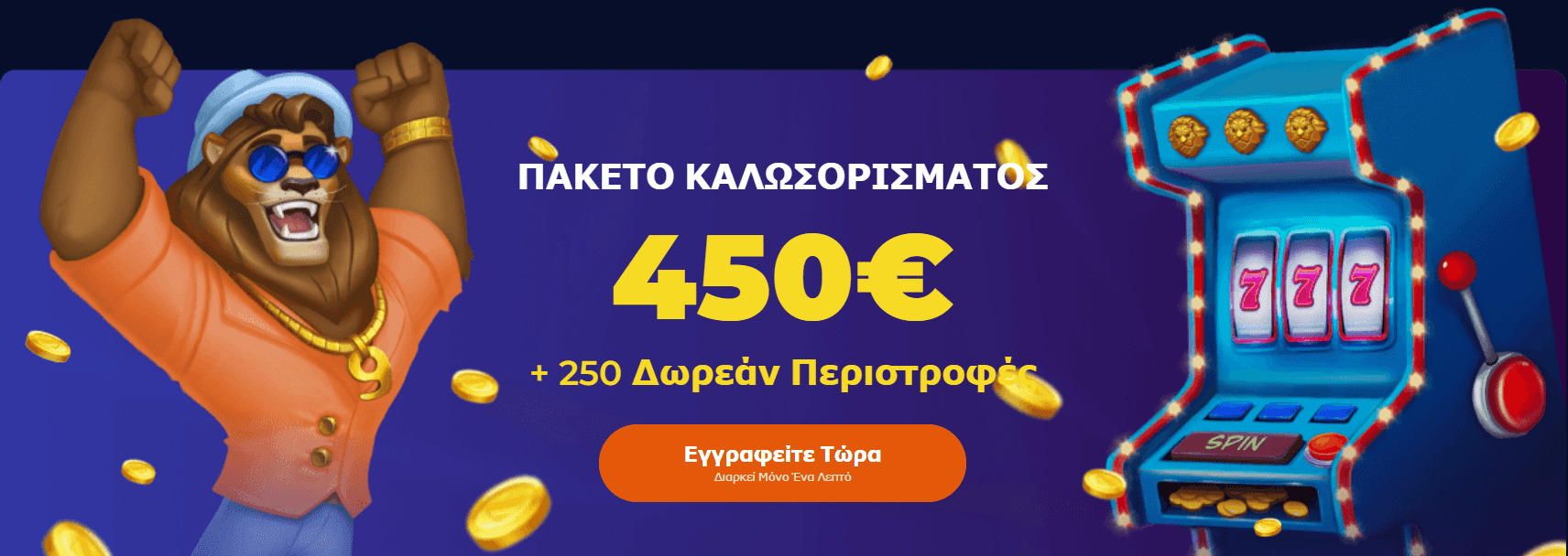 NineCasino6.com GR