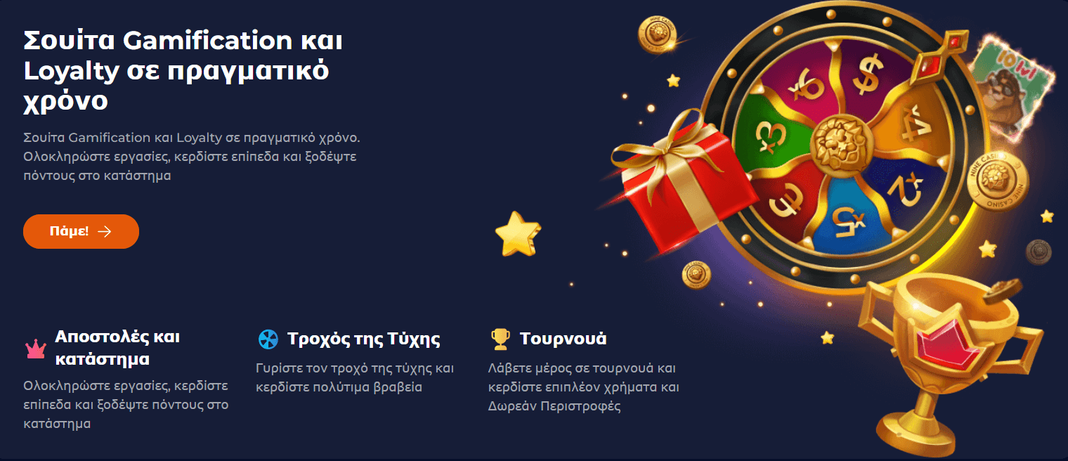 Nine Casino Πηγαίνετε στο Nine Casino και απολαύστε κουλοχέρηδες τώρα