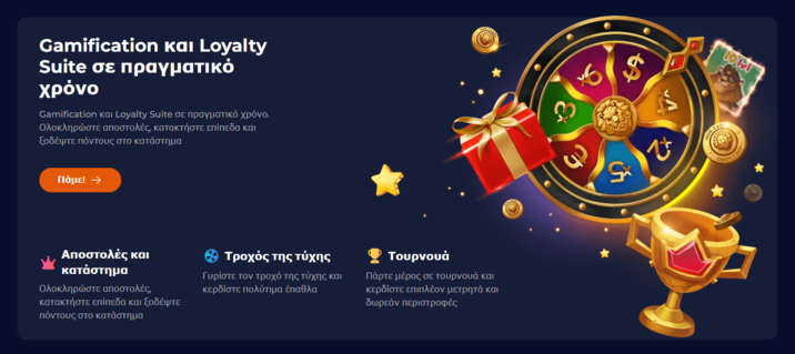 Nine Casino Ελέγξτε τα οφέλη για τα μέλη VIP του Εννέα καζίνο Ελλάδα